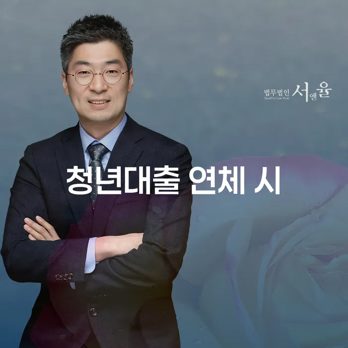 개인회생 개인파산 알아보기