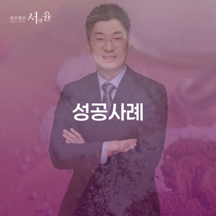 지방법원개인회생 개인회생 처리방법 추전하는 사무소