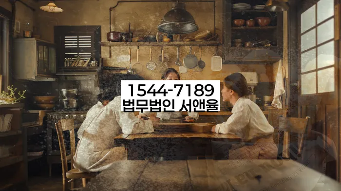 저축은행신용대출 연체 시