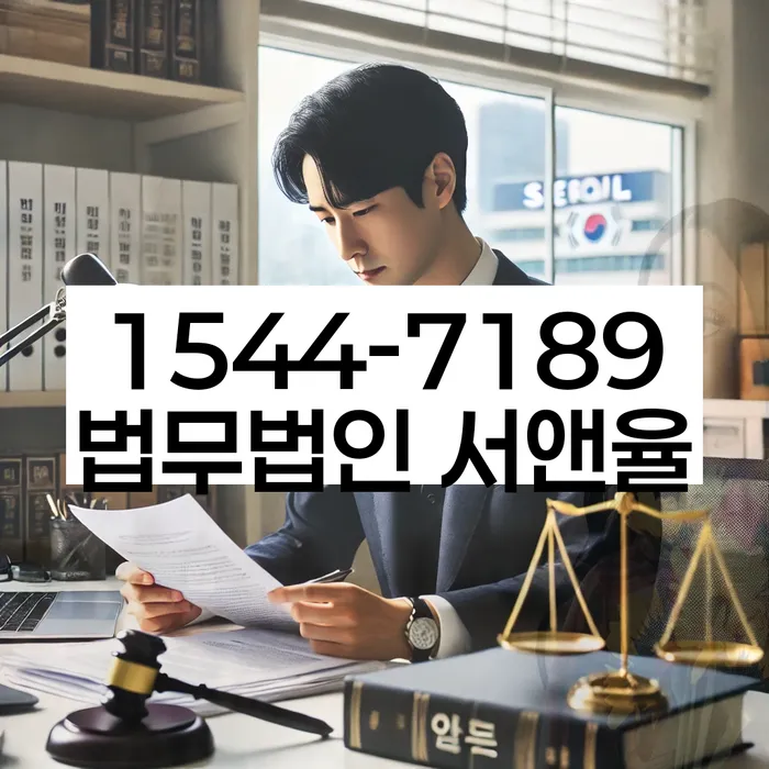 개인회생개인파산