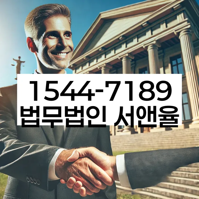 개인회생방법