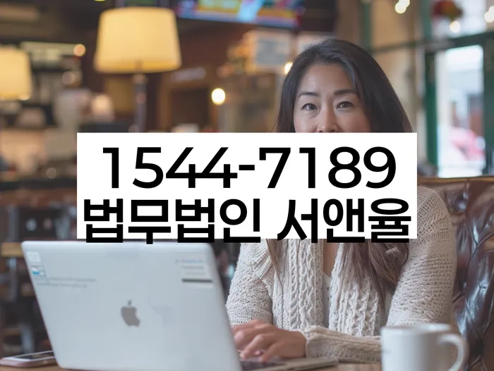 개인회생변호사비용을 아낄 수 있는