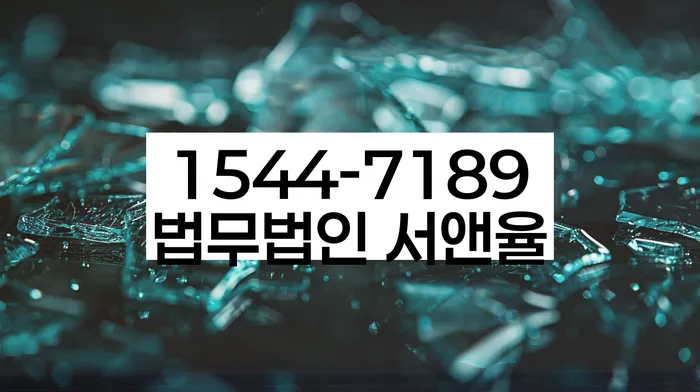 개인회생비용분납가능하고