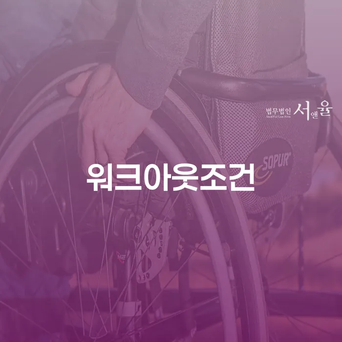개인회생신청자격조회 개인회생,개인파산으로 접수를