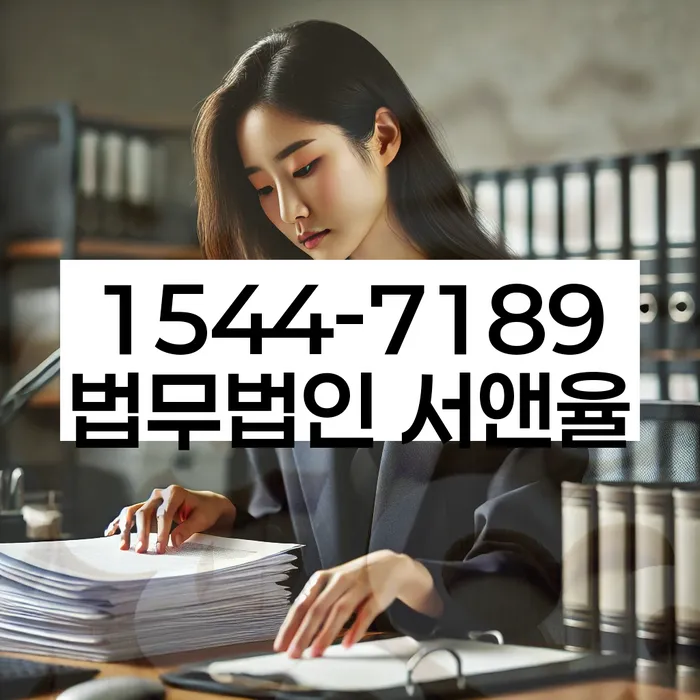 학자금대출개인회생