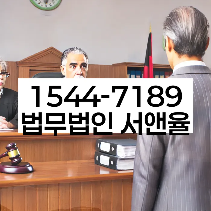 개인회생장단점