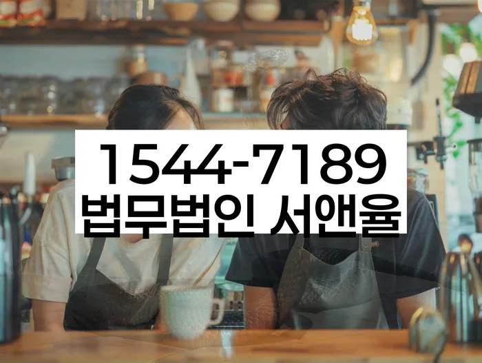 청년대출 연체 시