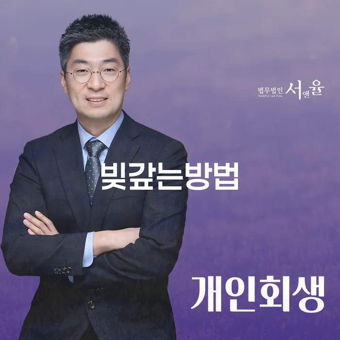 신용카드 연체 대출 빚갚는 방법 이렇게 됩니다.