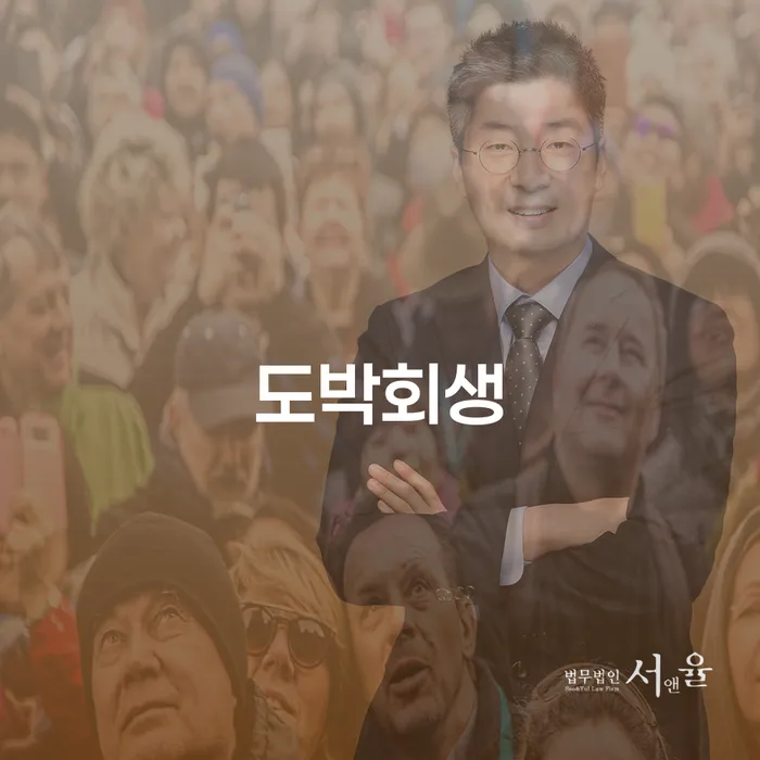 빛청산 빚 해결할 경험 많은 곳에서