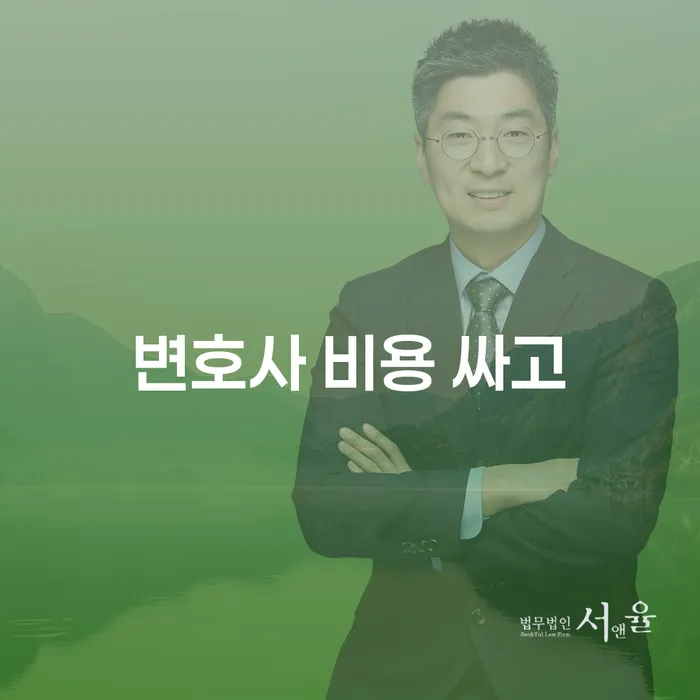 개인회생 채무조정제도을 이용하여 알아봐야 할 사항