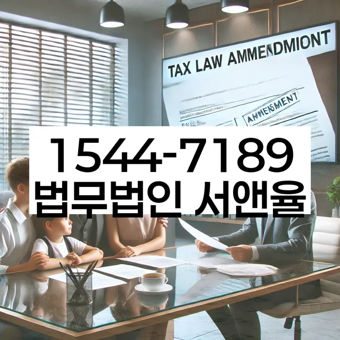 개인회생부채증명서