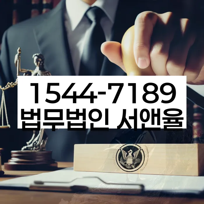 도박빚 개인회생