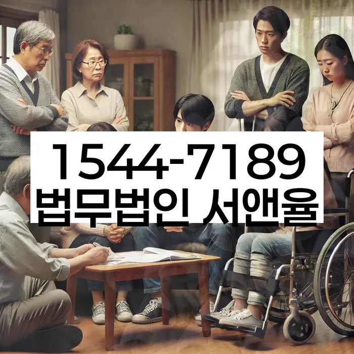 개인회생 재신청 기간 확인하고