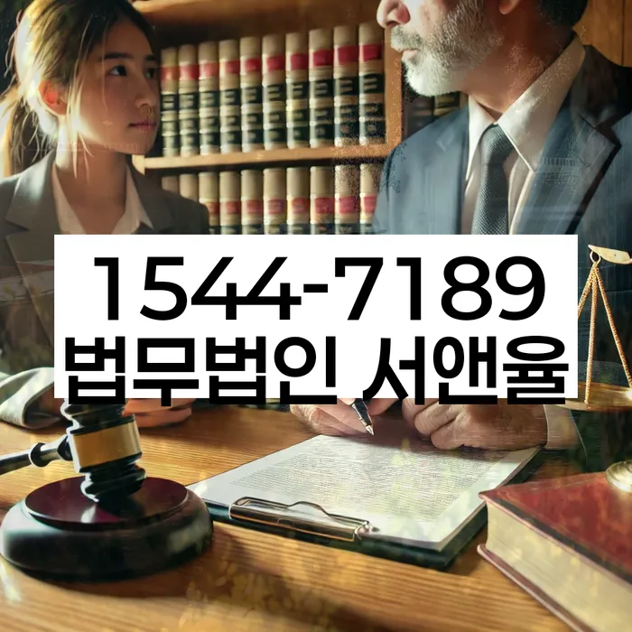 개인회생전문