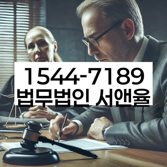 개인회생수임료대출 안하고 자체 분납이 가능한