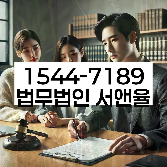 개인신용회복제도