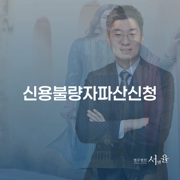 프리랜서대출 워크아웃 비교해보기