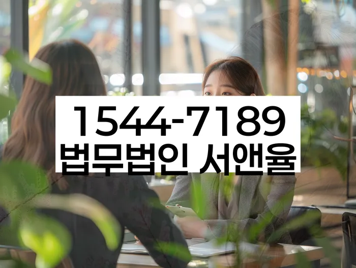 신용불량자파산신청