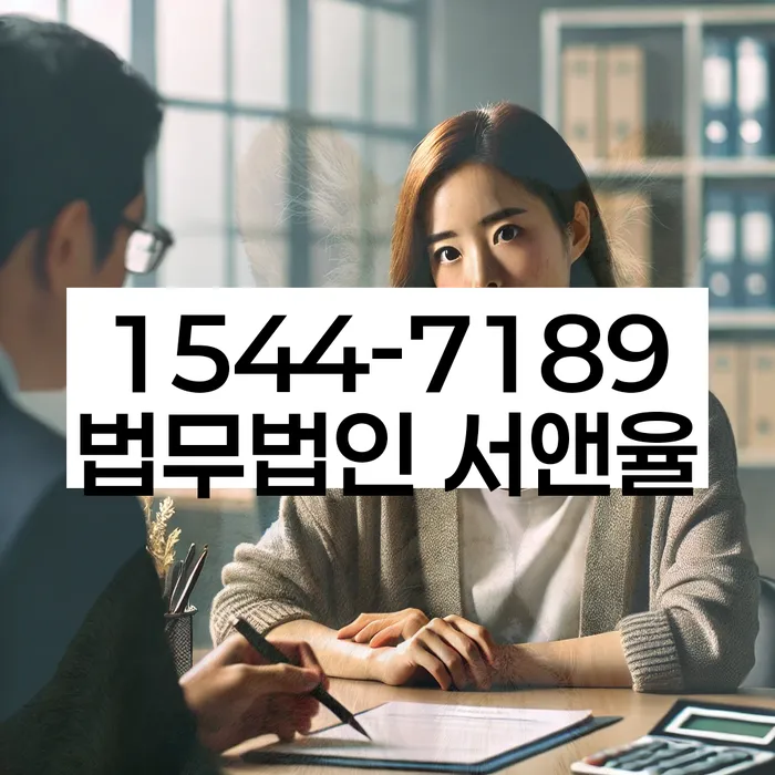 개인회생폐지후재신청