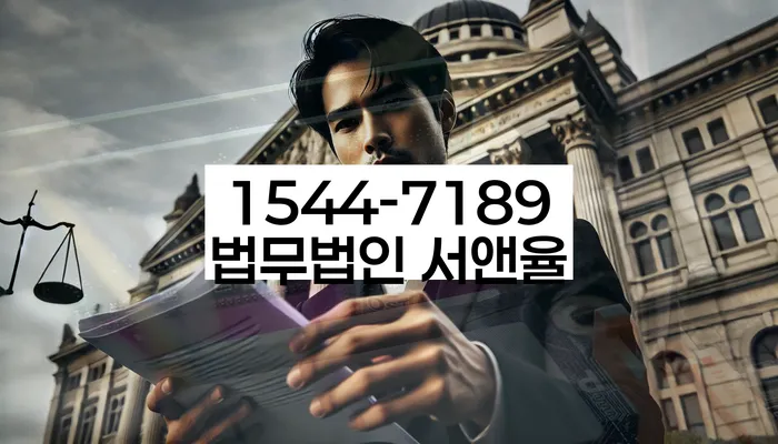 개인회생비용분납