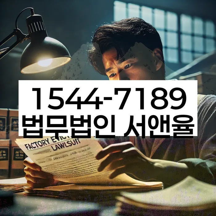 1500만원 이상 대출 연체 시