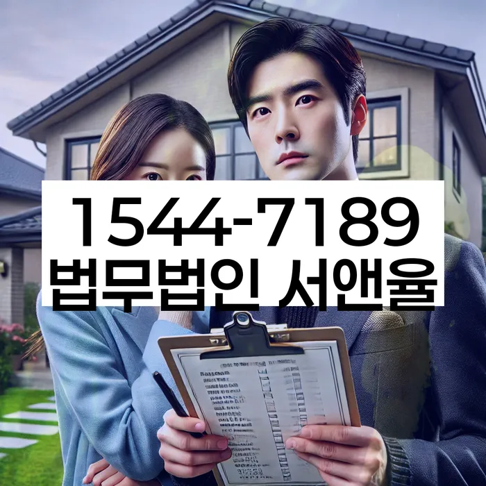 개인회생개시결정