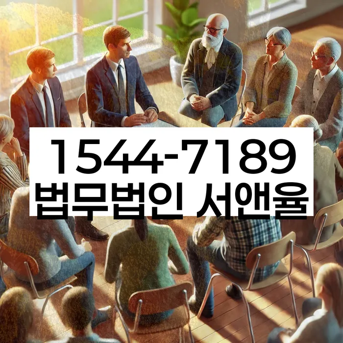 카드값대출 연체 시