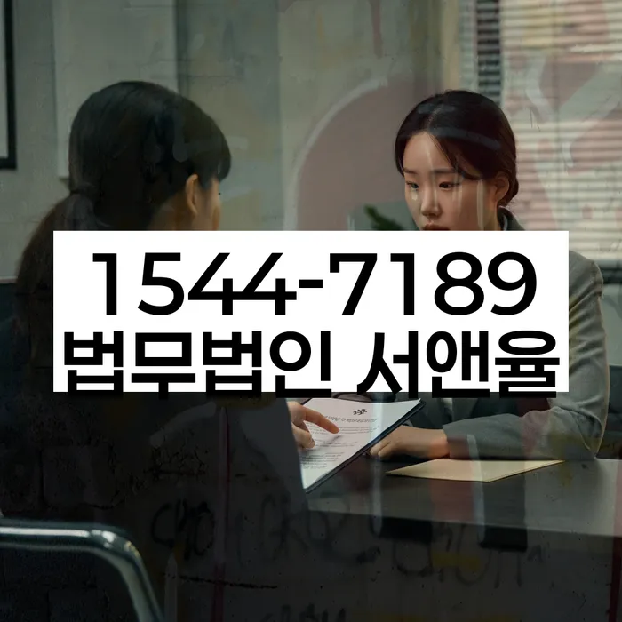 회생비용 저렴하고 분납이 가능한