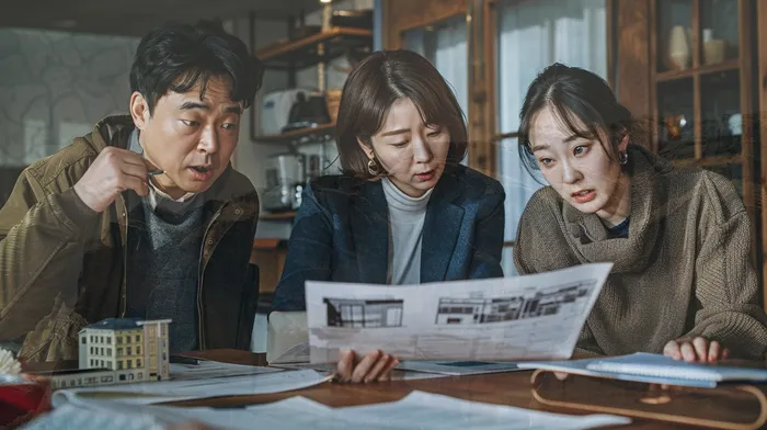 사업자1억 이상 대출 연체 시