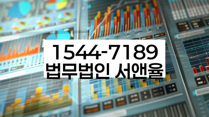 개인회생변호사비용