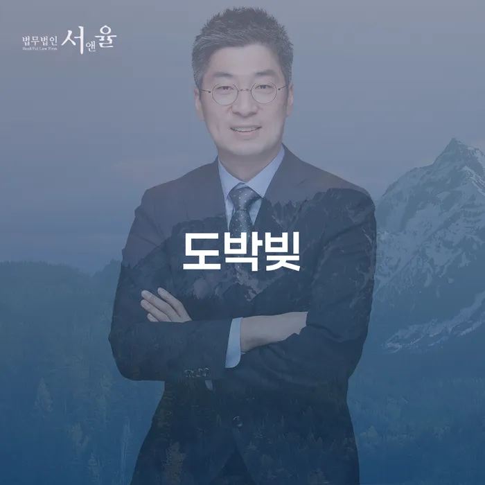 10년대출 연체 시 빚 합법적인 빠른방법 어떤걸