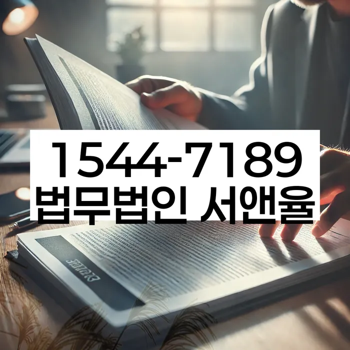 신용불량자기준