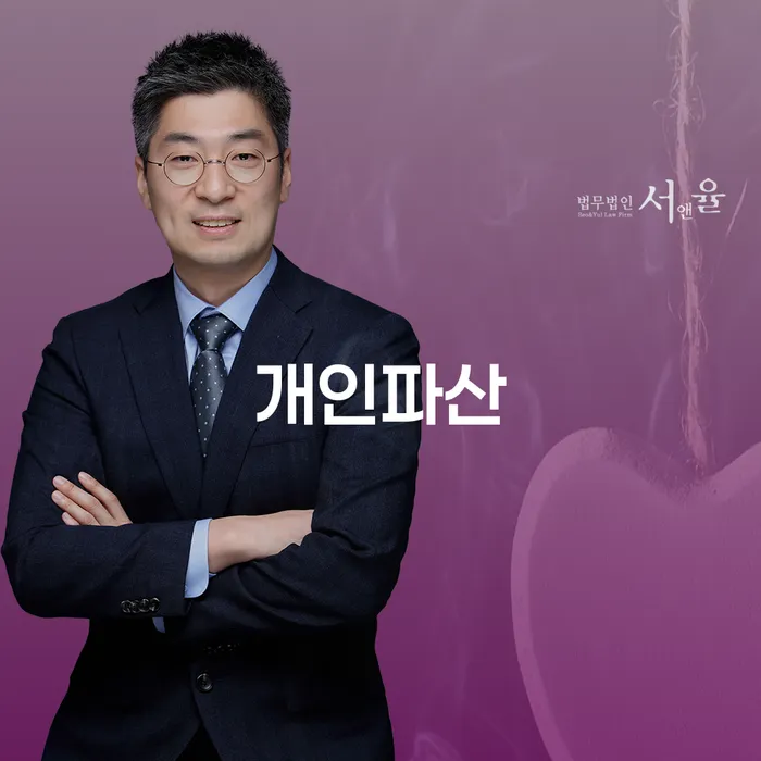 카드대금 연체 빚독촉 중요한정보