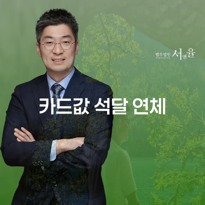 파산선고 빚 해결할 해결하기