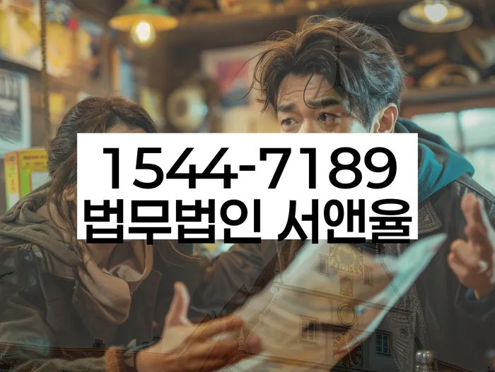 개인파산변호사비용