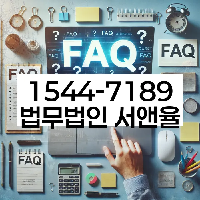 개인회생자가진단