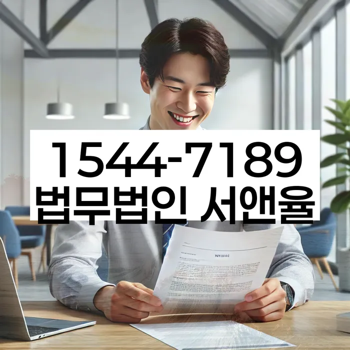 신용대출햇살론 연체 시