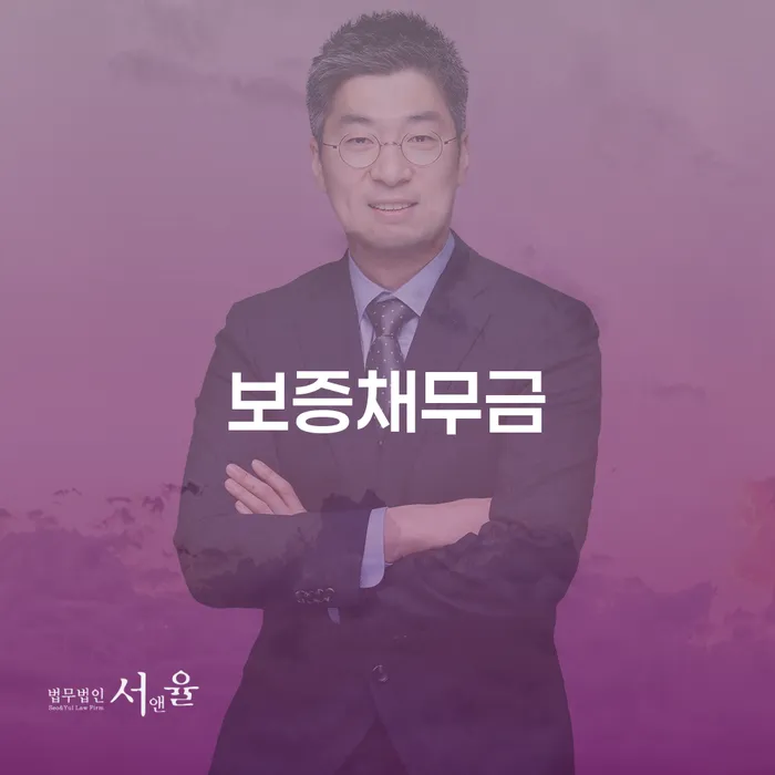 대부업연체 대출 연체 개인회생 살펴보세요