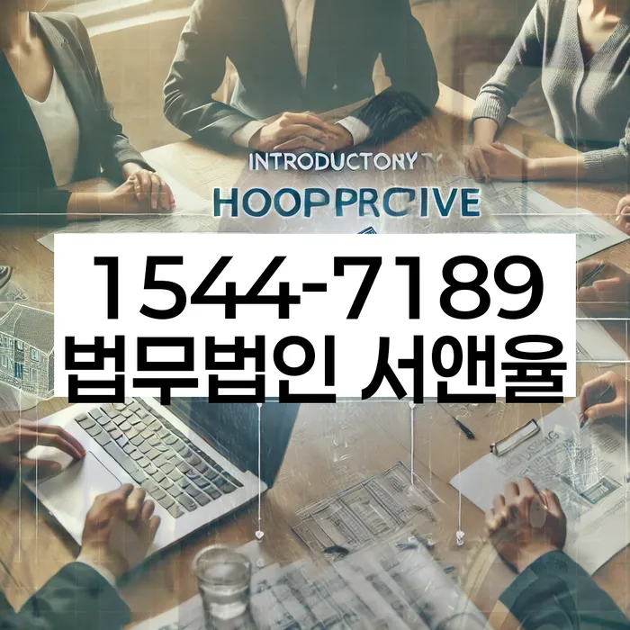 개인회생채권자