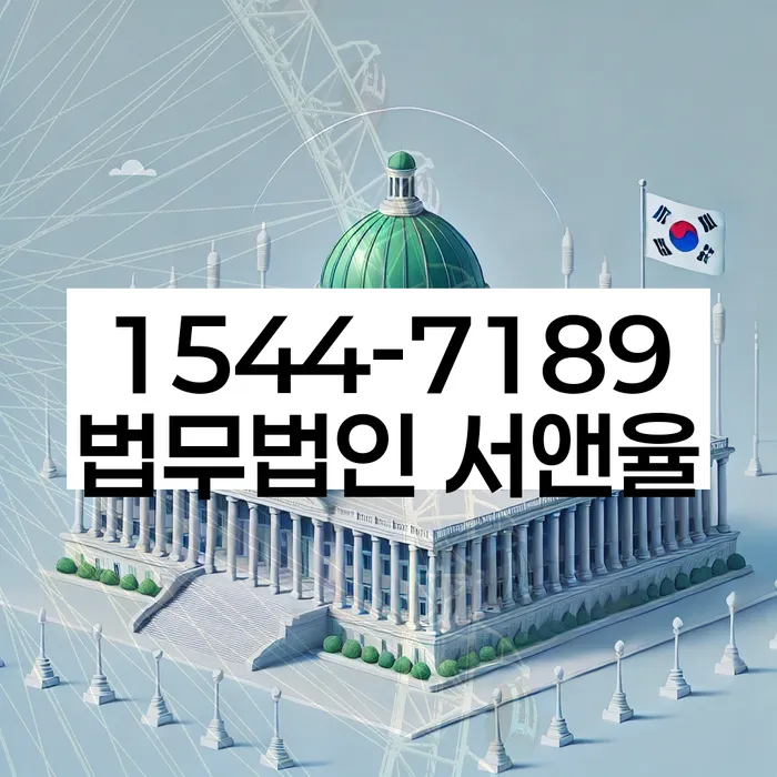 개인회생