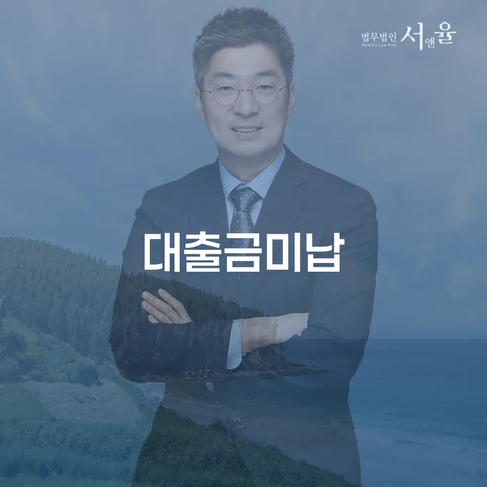 개인파산비용 개인회생으로 현명하게 지식이