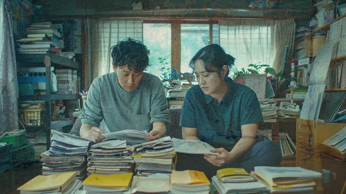 개인회생사무실