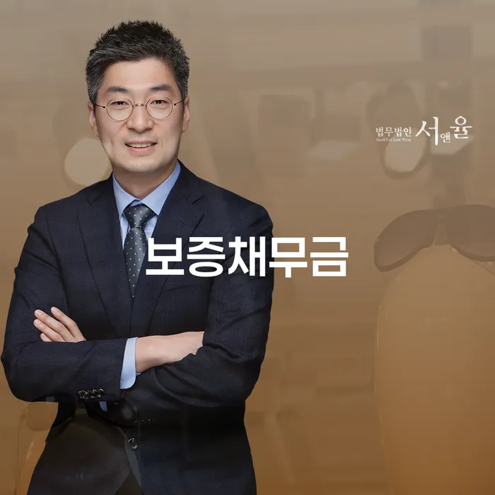 개인회생자 개인회생 제도 잘하는 방법은