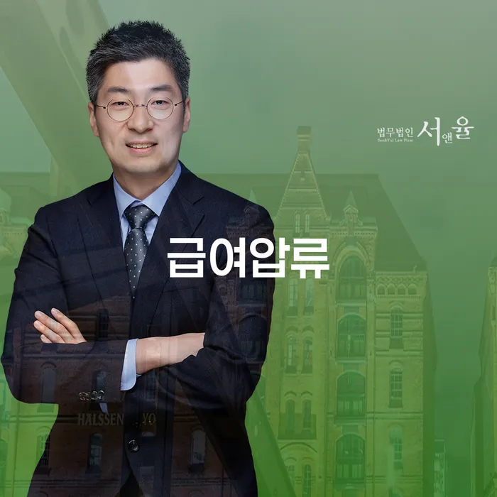 회생제도 빚 해결할 찾는정보들