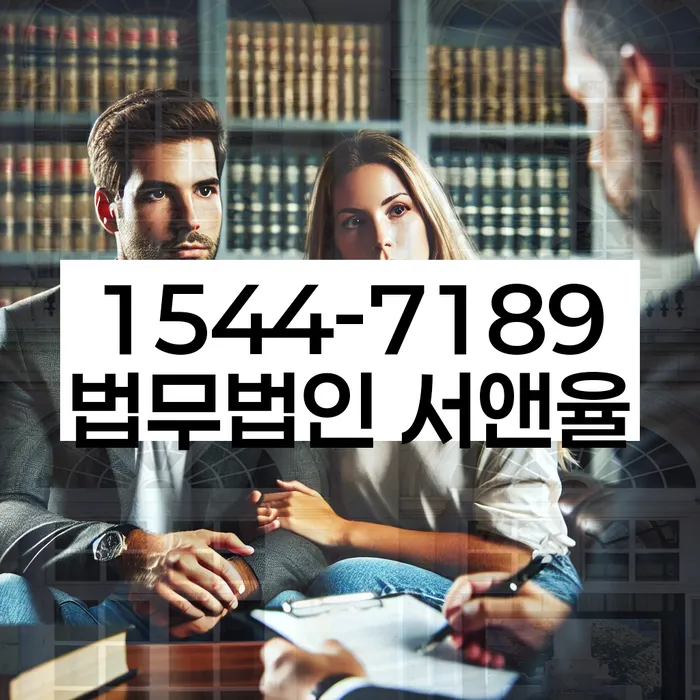 급여압류