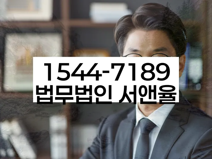 개인회생 수임료 싸고
