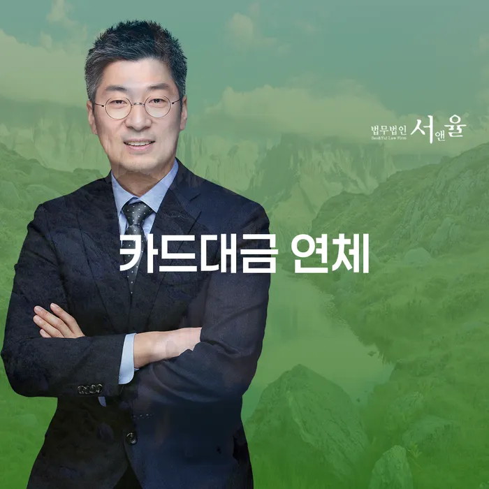 거제시 개인회생도박으로 인한 채무 대출 연체 개인회생 해결 할 수 있을까?