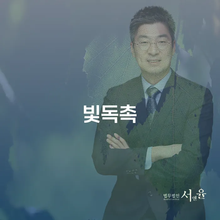 진천군 개인회생진술서 빚청산 어떻게