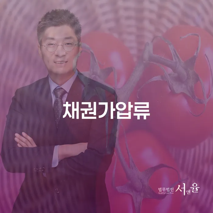 함양군 카드값 석달 연체 추심 대응법 이렇게 됩니다.