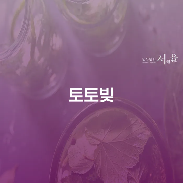 산청군 청년개인회생 빚 합법적인 빠른방법 정해지는